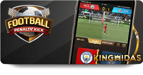 Chơi cùng 868VIP Bet Online - Trải nghiệm cá cược đỉnh cao